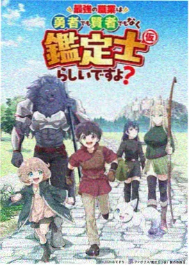 天堂电影网 动漫在线